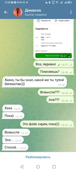 1734607443256.png