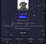 Screenshot_20241225-234202.jpg