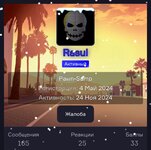 Screenshot_20241225-234212.jpg
