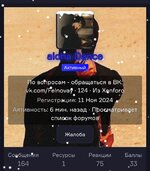 Screenshot_20241225-234241.jpg