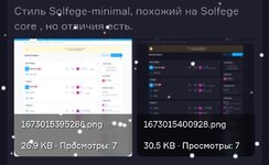 Screenshot_20241227-224710.jpg
