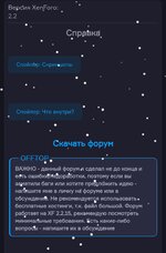 Screenshot_2025-01-11-12-23-02-171_com.yandex.browser-edit.jpg