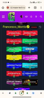 Screenshot_2025-01-30-19-38-52-572_com.android.chrome.jpg