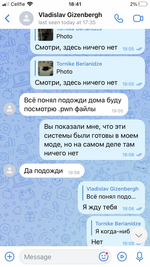 1739334967831.png