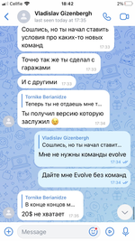 1739334990668.png