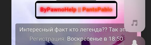 Screenshot_2025-02-25-02-26-17-351_com.yandex.browser-edit.jpg