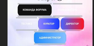 Screenshot_2025-02-25-12-54-10-381_com.yandex.browser-edit.jpg