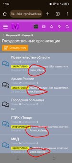 Без названия14_20250306174110.jpg