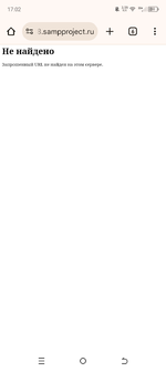 Screenshot_20250320-170239.png