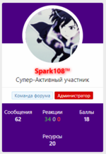 1743435457871.png