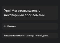 Screenshot_20250405-174332.jpg
