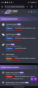 Screenshot_20250420-195358.png