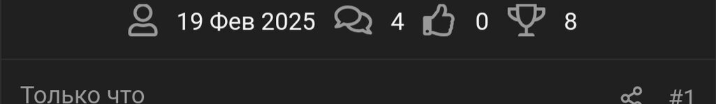 Screenshot_20250426_101656_Chrome.jpg