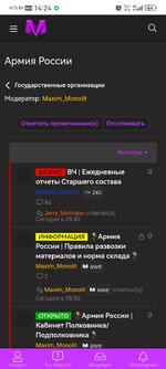 Screenshot_20250428_142440_com.huawei.browser.jpg Screenshot_20250428_142440_com.huawei.browser.jpg