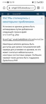 Screenshot_20250428_151950_com.huawei.browser.jpg Screenshot_20250428_151950_com.huawei.browser.jpg