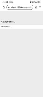 Screenshot_20250428_160821_com.huawei.browser.jpg