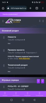 Screenshot_20250428-162128.jpg