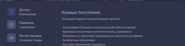 1745878694173.png
