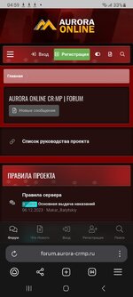 Screenshot_20250429_045951_Yandex Browser.jpg
