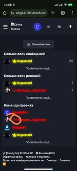 Screenshot_2025-04-29-07-31-20-889_com.android.chrome-edit.jpg
