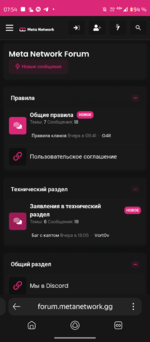 Screenshot_20250430-075437.png