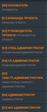 Screenshot_20250501-125007.jpg