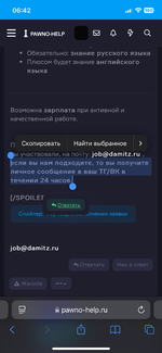 IMG_0714.png