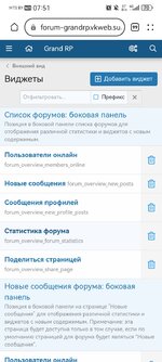 Screenshot_20250502_075120_com.huawei.browser.jpg