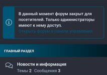 Screenshot_20250502_181804_Chrome.jpg