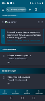 Screenshot_20250502-203432.png