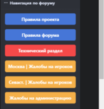 2025-05-02_21-10-26.png