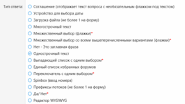 1746253441137.png