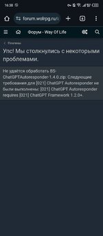Screenshot_20250503-163830.jpg