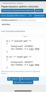 Screenshot_2025-05-04-09-07-08-196_com.android.chrome-edit.jpg
