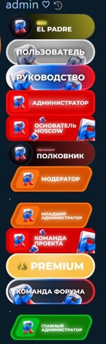 Изображение WhatsApp 2025-05-04 в 20.18.26_218292d8.jpg