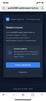 IMG_2413.png