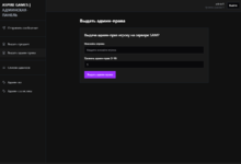 Screenshot_6.png