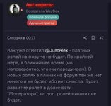 004D1CEB-25FF-4B14-BBDA-13EE4810BC1D.jpeg