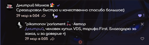 1746544153773.png