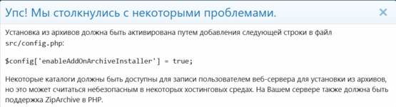 Снимок экрана 2025-05-07 070255.png