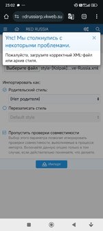 Screenshot_2025-05-07-23-02-15-794_com.android.chrome.jpg