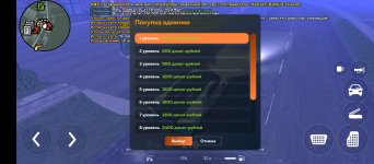 Screenshot_20250510-143238.jpg