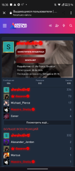Screenshot_20250511-163601.png