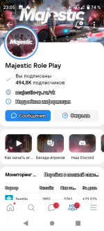 Screenshot_20250512-230531.png