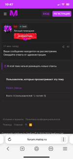 IMG_2610.png