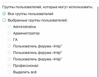 IMG_2616.jpeg