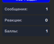 Снимок экрана 2025-05-15 164650.png