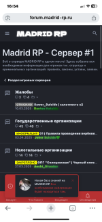IMG_2684.png