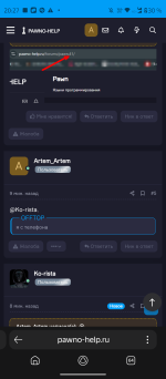 Screenshot_20250515-202713.png