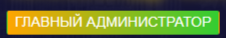 2025-05-15_21-27-00.png 2025-05-15_21-27-00.png